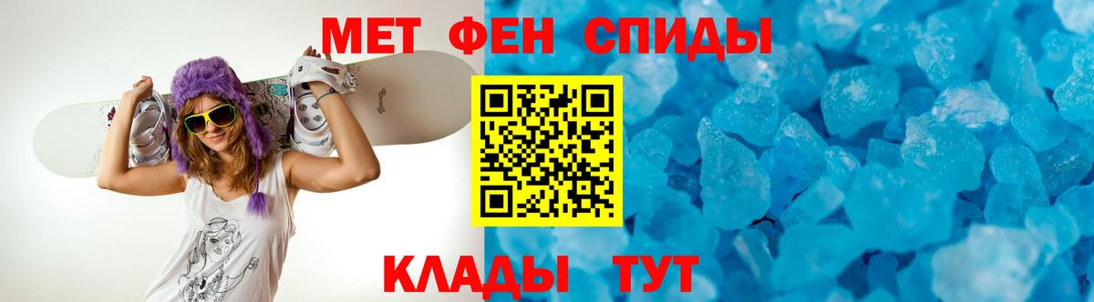 Лсд 25  Экстази  МЕФ кристаллы  Alpha PVP СОЛЬ   Архангельск  Марихуана  Наркошоп  ГЕРОИН  ГАШИШ  ГАШИШ 