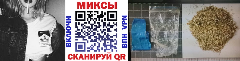 где можно купить   kraken зеркало  Бутират бутик  Архангельск 