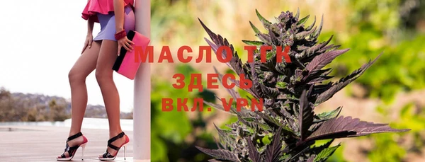 скорость Лиски
