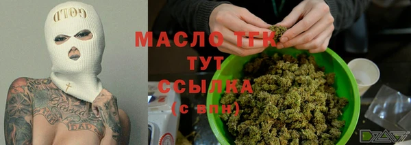 мдпв Майский