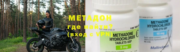 кокаин колумбия Нея