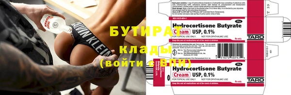 apvp Лихославль