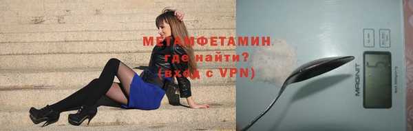 прущие крисы Ельня