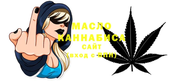 мдпв Майский