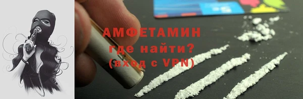 дурь Армянск
