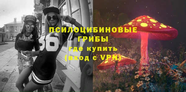 спиды Магадан