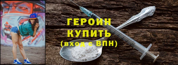 прущие крисы Михайлов