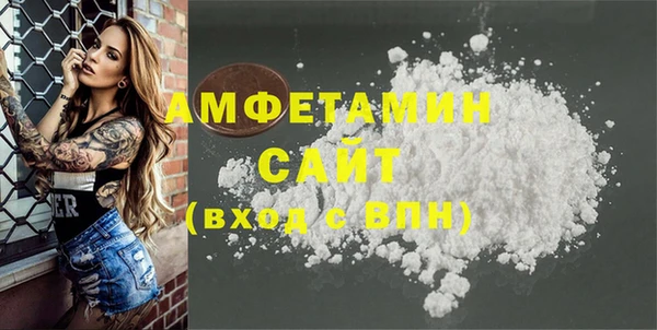 мдпв Майский