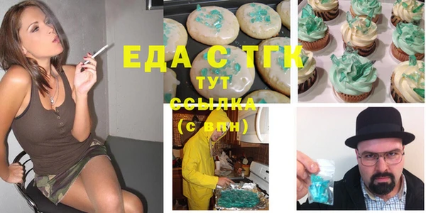 ешки Новый Уренгой