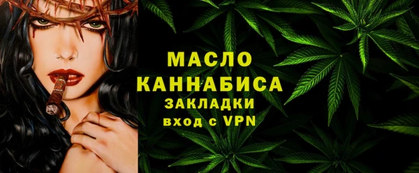 а пвп мука Липки