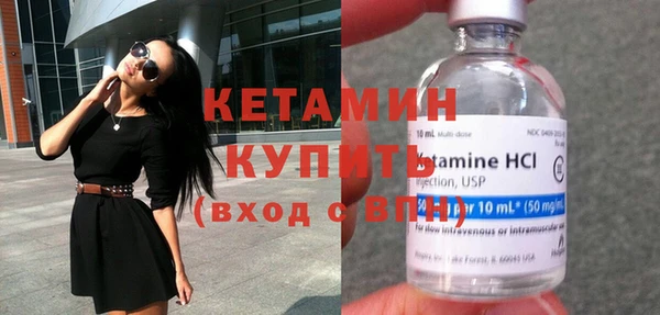 мдпв Майский