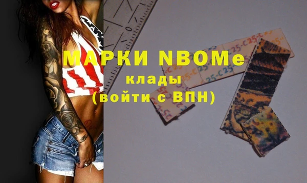мдпв Майский