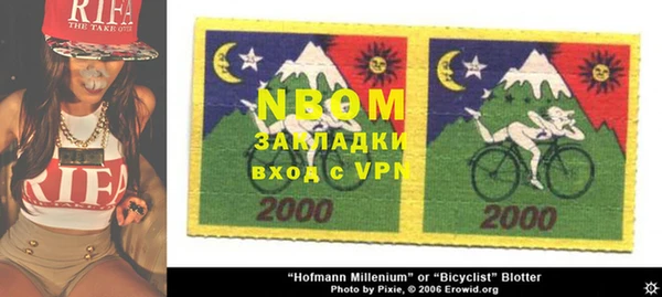мдпв Майский