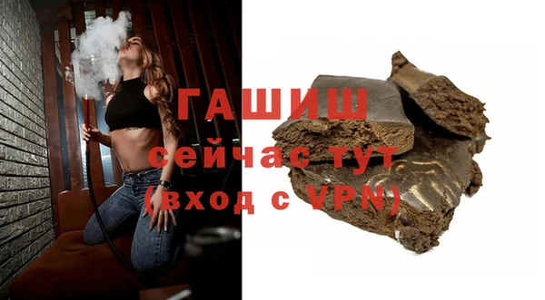 спиды Магадан