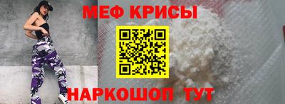 мдма Балашиха