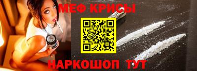 мдма Балашиха