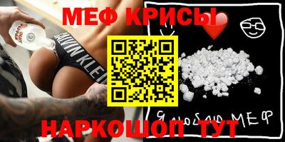 мдма Балашиха