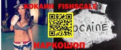 каннабис Азнакаево