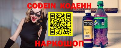 мдма Балашиха