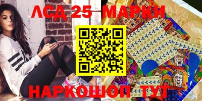 мдма Балашиха