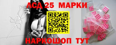 гашиш Абинск