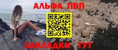 мдма Балашиха