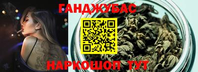 мдма Балашиха