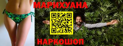 гашиш Абинск