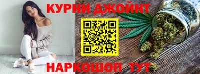 мдма Балашиха