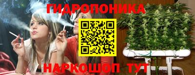 мдма Балашиха