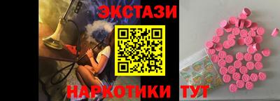 каннабис Азнакаево