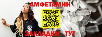 мдма Балашиха