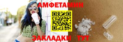 мдма Балашиха