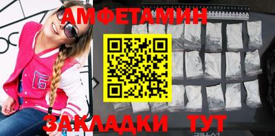 каннабис Азнакаево