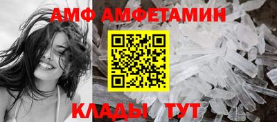 мдма Балашиха