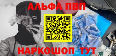 каннабис Азнакаево