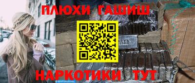 мдма Балашиха
