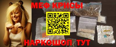мдма Балашиха