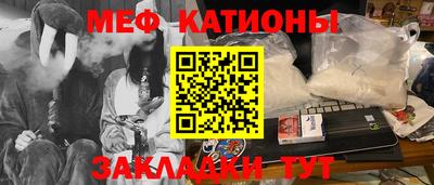 каннабис Азнакаево