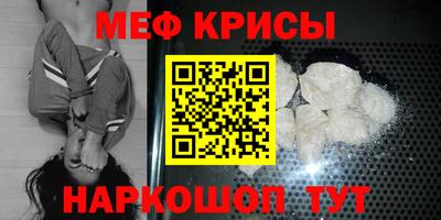 гашиш Абинск