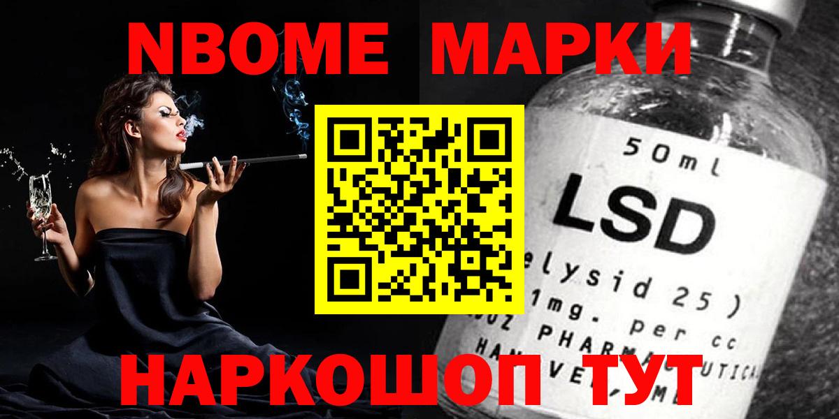 Лсд 25 экстази ecstasy  гидра вход  LSD-25 экстази ecstasy  Архангельск 