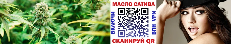 ТГК вейп  кракен онион  Архангельск 