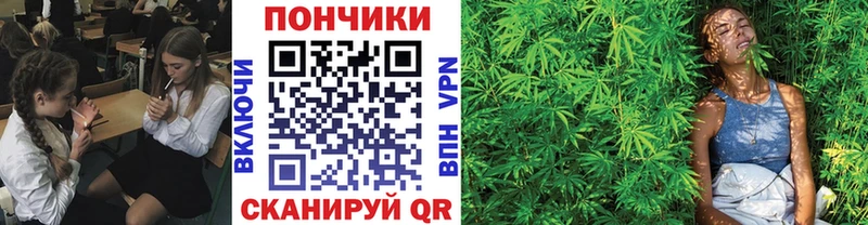 сколько стоит Архангельск МАРИХУАНА OG Kush